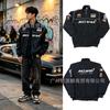 Gruba Bawełniana Haftowana Kurtka Motocyklowa Unisex Ciepła Odzież Wierzchnia Sporty Rowerowe