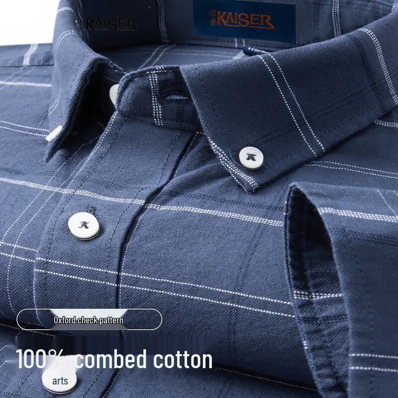 Men s 100% Cotton Oxford Plaid Long Sleeve Shirt L