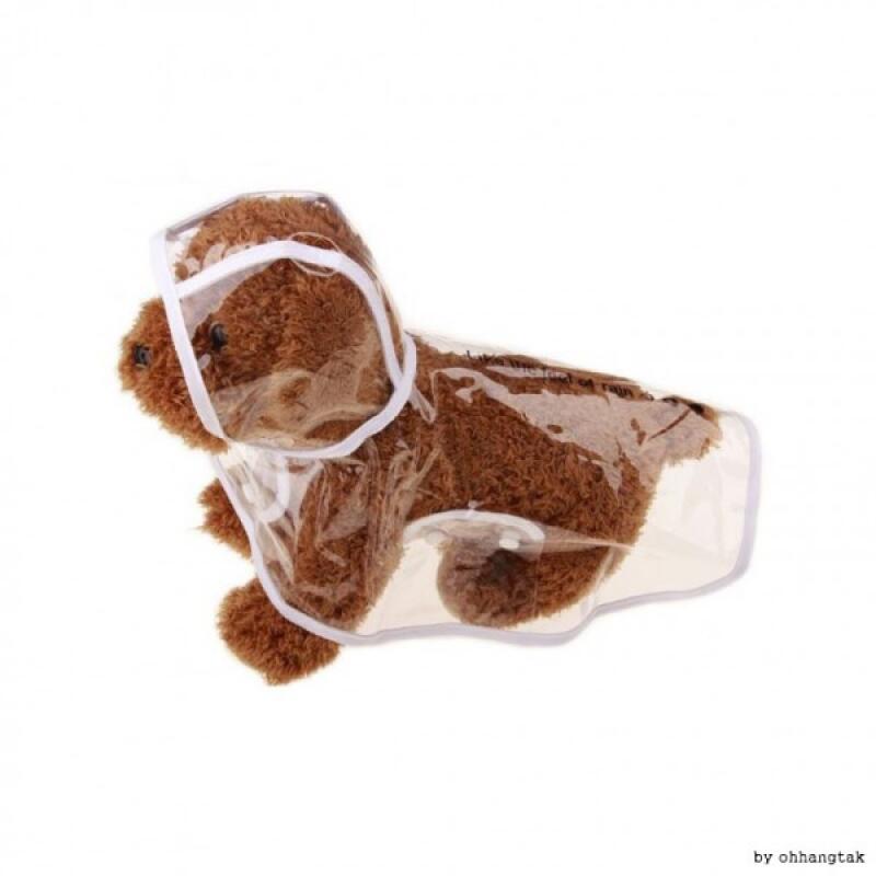 Lovely Puppy Raincoat Lovely Puppy Raincoat XL
