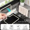 HYILUFEI Triangular Corner Drainer, Strong Suction Cups, Stainless Steel, Foldable, Space-Saving, Holder for Sink, Garbage Disposal, Kitchen, Food Was