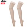 1Pair Women Beauty Slim Leg Compression Socks, Ultra-Thin Sleep Fat Burning Stockings for Sports, Yoga, Running, Travel, Flight