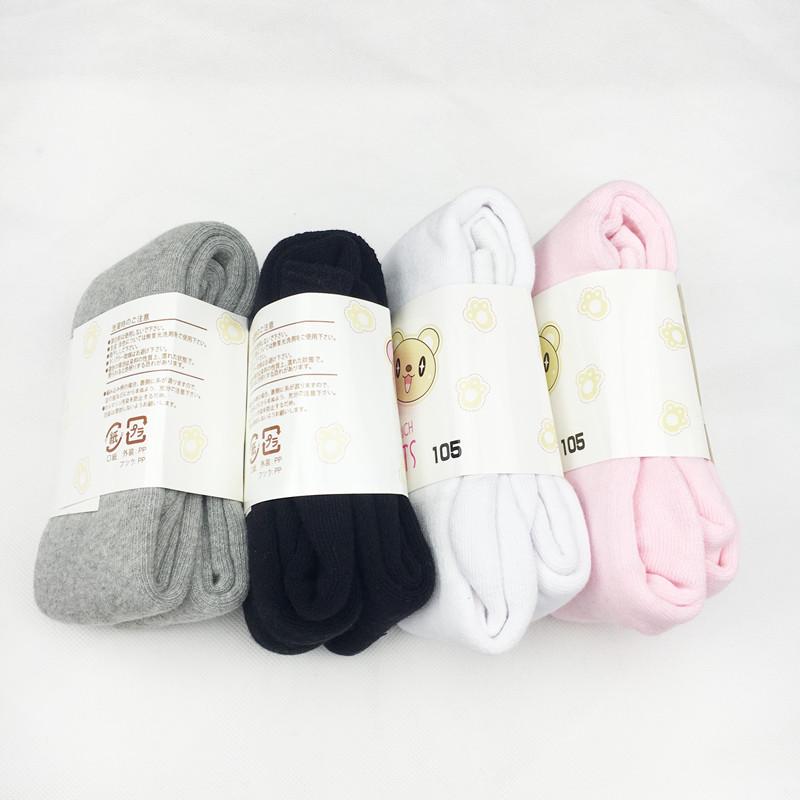 Warm and Thickened Cotton Terry Baby and Children’s Open-Crotch Tights, Ages 1-10.