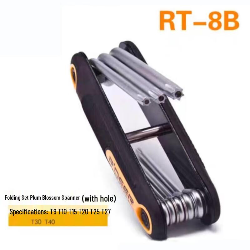 Bayou 8-Piece Folding Hex & Torx Wrench Set CN plug (adapter included)