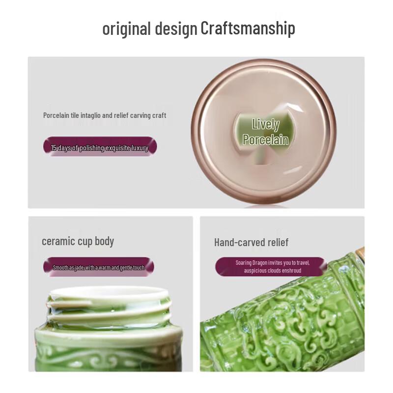 Qian Tang Xuan Living Porcelain 'Small Success' Portable Teacup