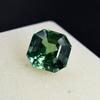 Natural Bluish Green Grandidierite Loose Gemstone Square Cut 10.36 Ct for Jewelry Making and Crafts