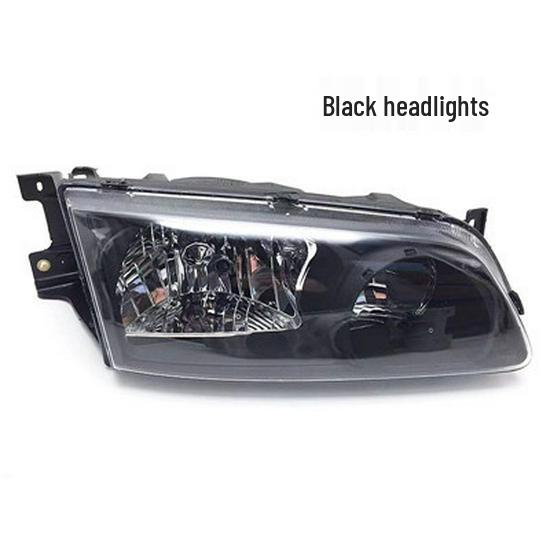 Compatible Headlight Assembly for JAC Refine Business Car - Black/White Base with Corner Light