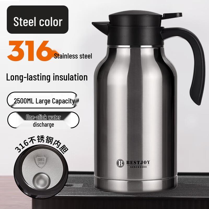 Fuguang Shixi 316 Stainless Steel Press-Type Thermos