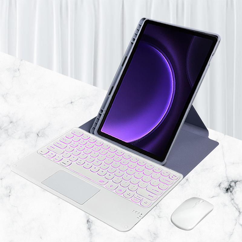 "Huawei MatePad 11.5" Bluetooth Keyboard Rotating Protective Cover, 360° Horizontal & Vertical Compatibility"