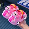 Children's Slippers Summer Girls Baby Car Shiny Light Indoor Soft Sole Non-Slip Sandals Boys Egg Cartoon Clog Shoes