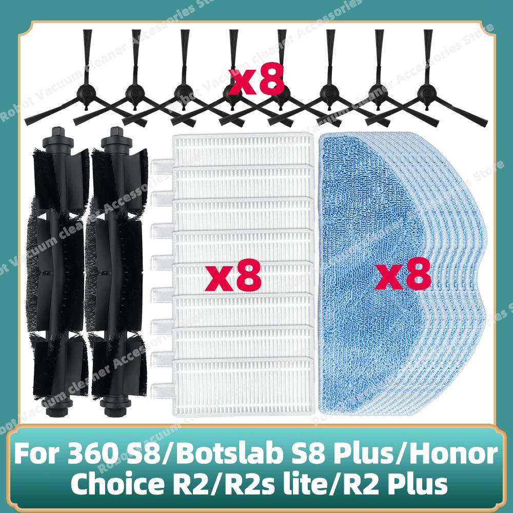 Kompatibel für 360 S8 / Botslab S8 Plus / Honor Choice R2 / R2s lite / R2 Plus Ersatz Haupt-Seitenbürste Filter Mopps Teile