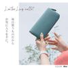[HIGH FIVE] Women's Large Capacity Accordion Wallet, Genuine Leather, Garcon Style, Automatically Separates Receipts and Coins, Multifunctional