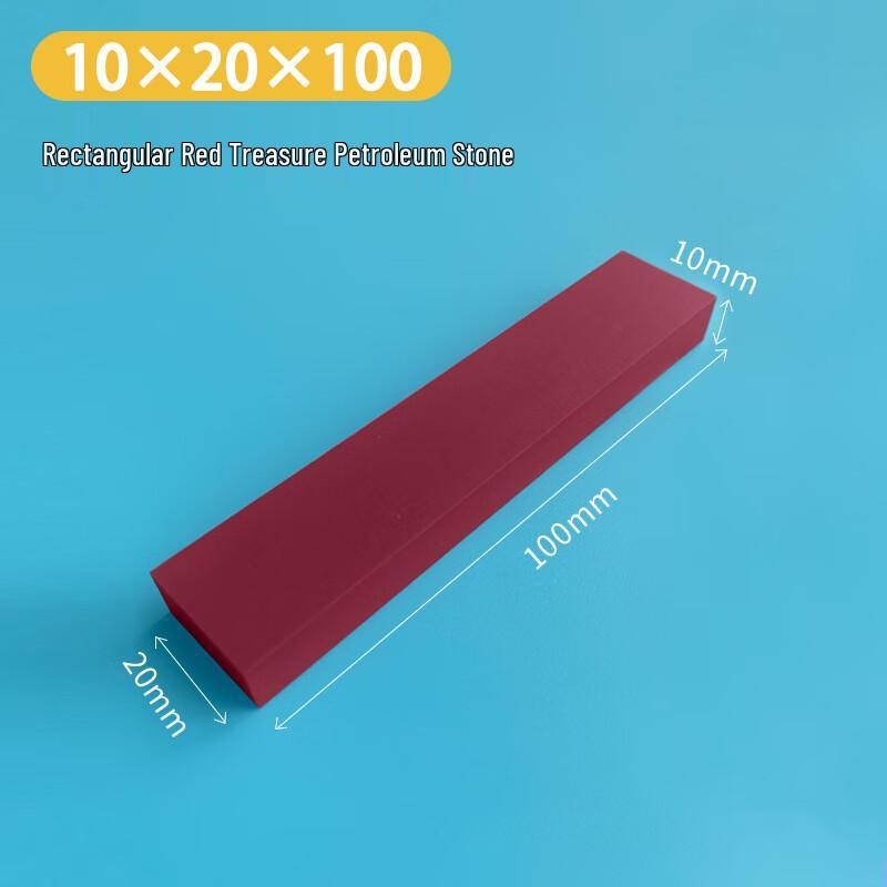 Ruby Oil Stone for Knife & Mold Sharpening