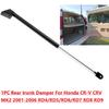 1PC Rear Trunk Damper For Honda CR-V CRV II 2001-2006 RD4/RD5/RD6/RD7-RD9 Rear Tailgate Boot Gas Spring Struts Prop Lift Support