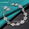 West Lake Beauty Silver Flower Women's Bracelet