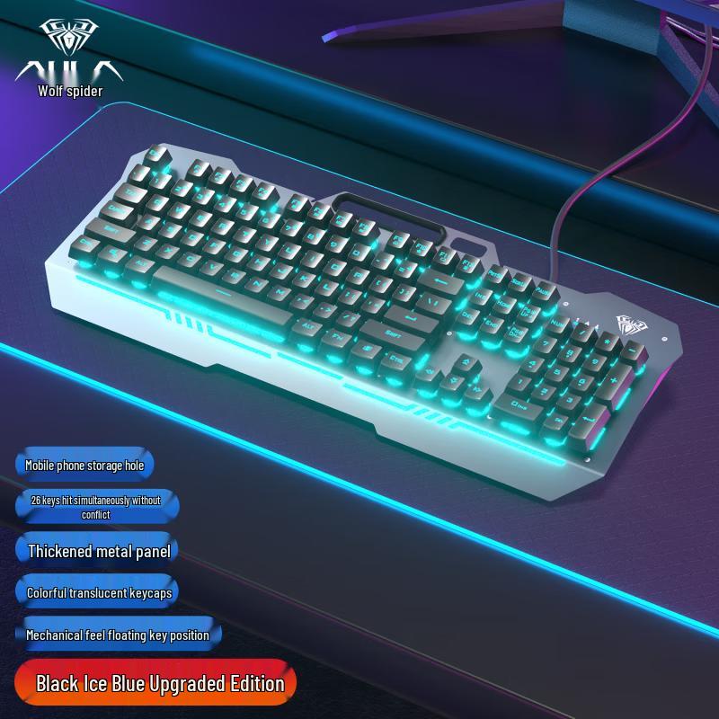 Aula F3010 Wired Membrane Gaming Keyboard