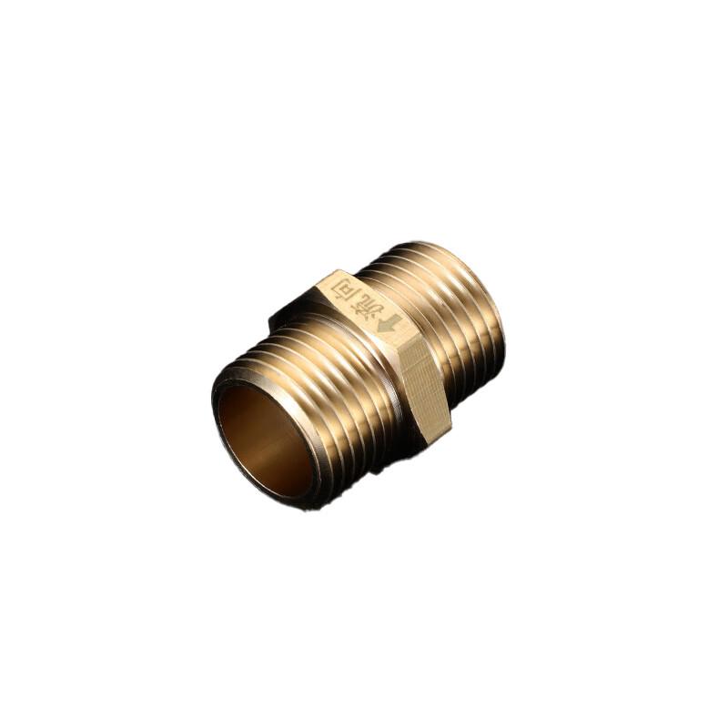 Fengzhi 4-Point Faucet Anti-Backflow Check Valve