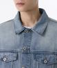 Musinsa Standard Big Brush Relaxed Denim Trucker Jacket [Light Indigo]