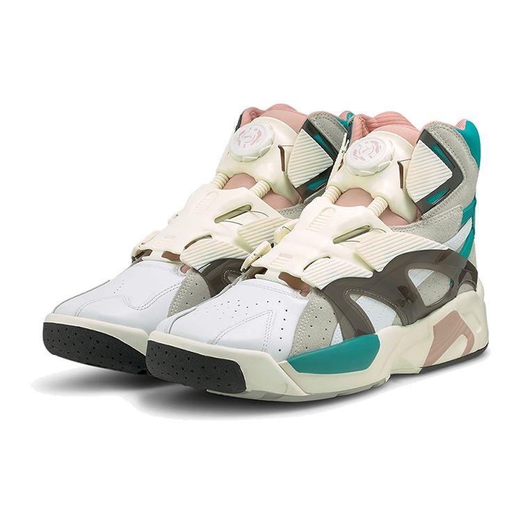 Puma Disc System Weapon Discstory High-Top Skate Shoes Pánské Skate Boty Khaki Šedá Zelená 374084-01