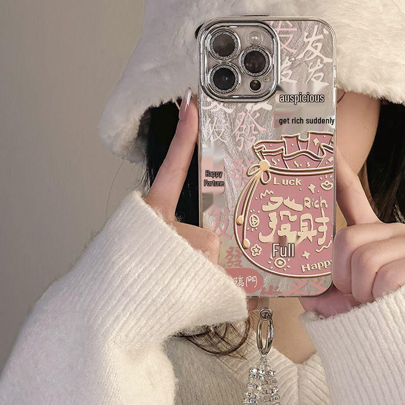 Compatible iPhone Case for 13 Pro Max, 14 Plus, 15/12/11, XS Lens, 8/7, Women's Edition