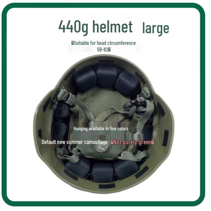 Yelang Tianjiao Lightweight Kevlar Protective Helmet