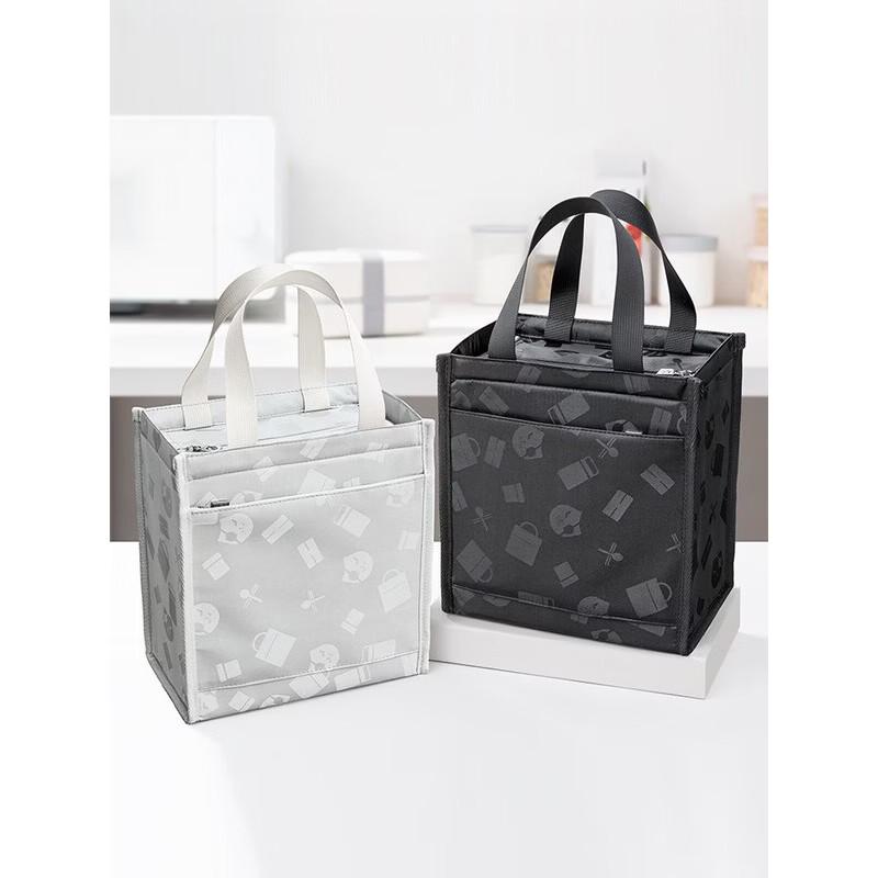 CAMUZ Japanese Style Insulated Lunch Bag