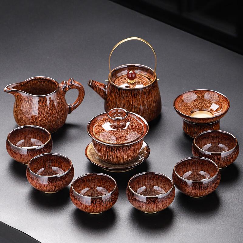 Jun Kiln Tenmoku Glazed Ceramic Tea Set - 10-Piece