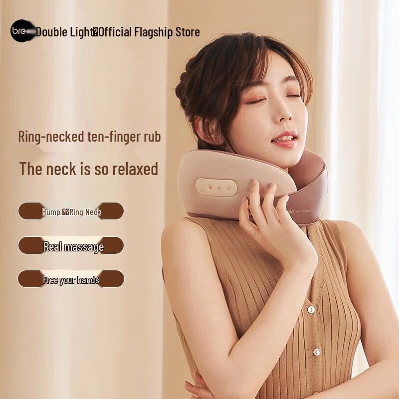 Breo NeckC2 Smart Neck Massager