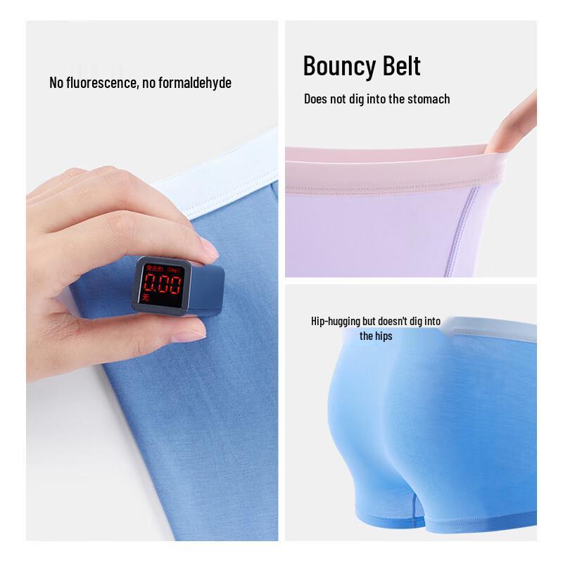 Jingdong Jingzao 50-Count Modal Cotton Kids' Antibacterial Boxer Briefs