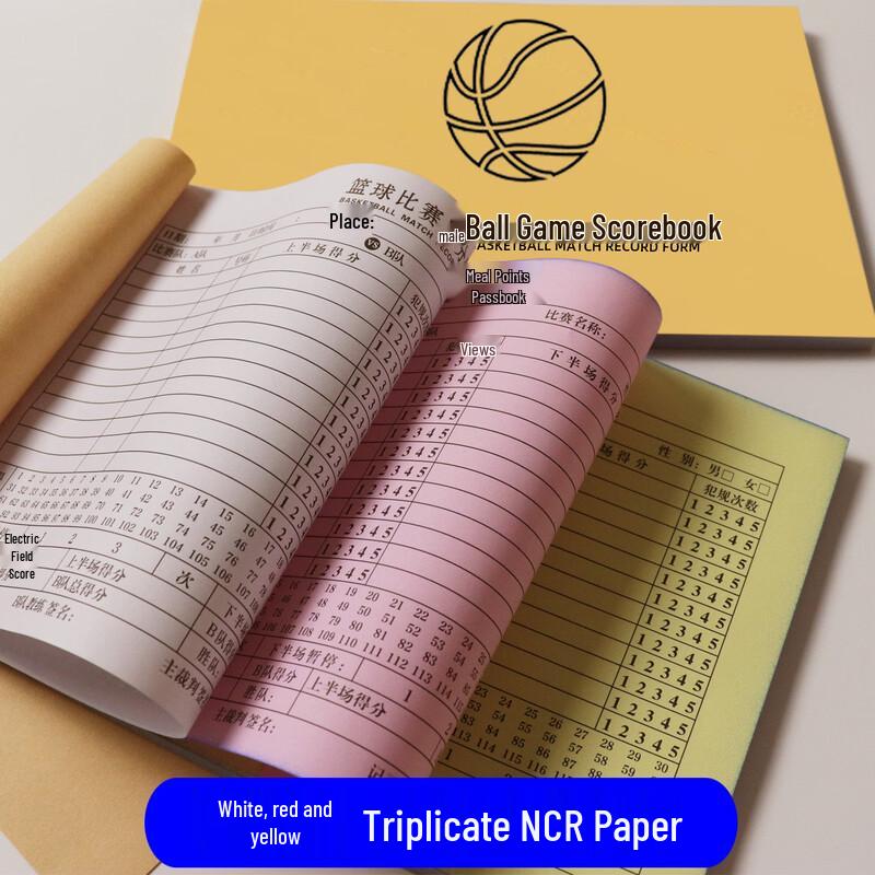 LISM Basketball & Volleyball Game Score Sheets (2 Pcs)