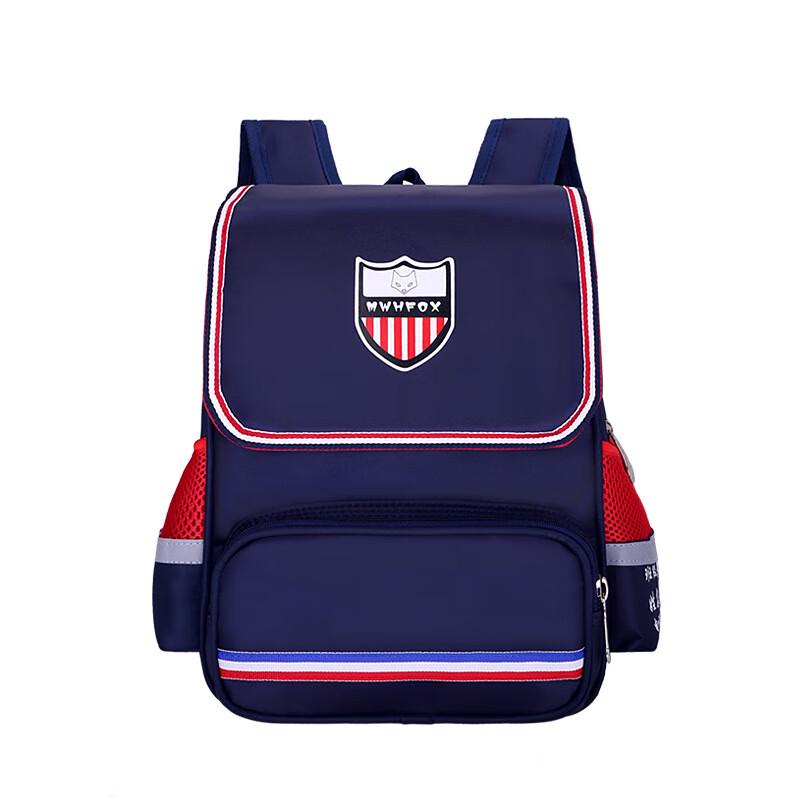 

Chunlong Kids Kindergarten Backpack