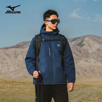 Mizuno Unisex Windproof Outdoor Jacket