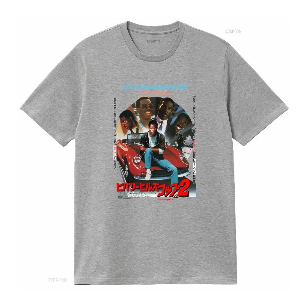 Beverly Hills Cop V2 Movie Poster T Shirt Classic Design All Sizes S 5XL Vintage Washed Comfortable Streetwear Fashion Stylish