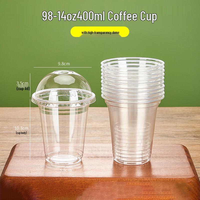 Disposable PET Beverage Cup with Dome Lid