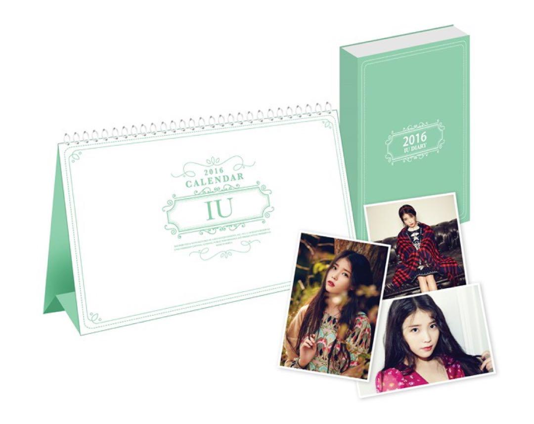 

[USED] IU 2016 Seagull IU IU