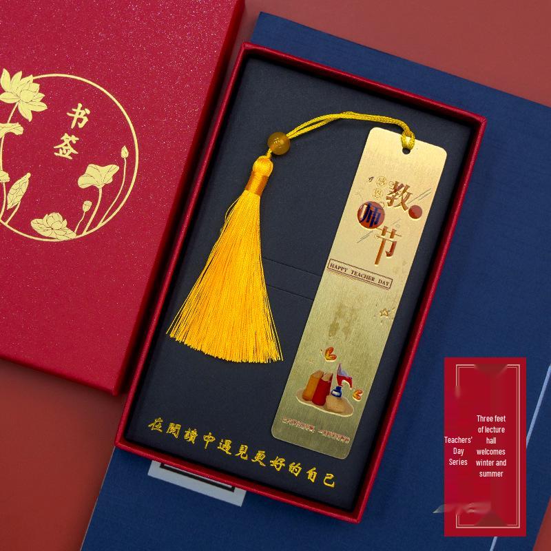 Exquisite Brass Chinese-Style Metal Bookmark: Teacher's Day Gift, High-Grade Color Print, Fade-Resistant