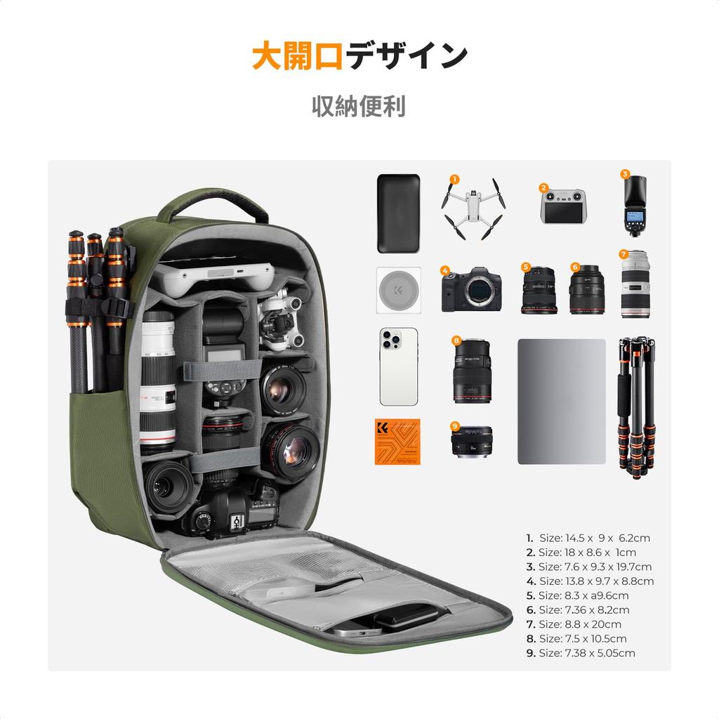 Konceptní brašna na fotoaparát, batoh na fotoaparát, velká kapacita, stylový EVA nárazuvzdorný 22l, úložný prostor pro PC, stativ, úložný prostor pro zrcadlovku, brašna K&F &