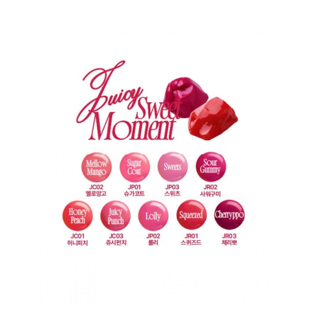 Fwee Puy Lip   Cheek Glow Jelly Pot  19 Colors 