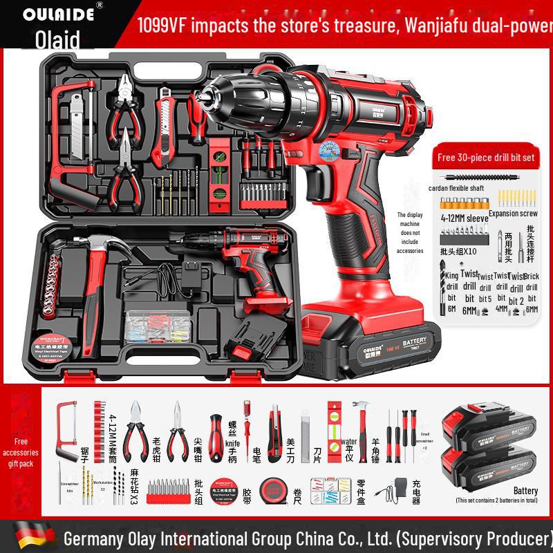 Multipurpose Lithium Electric Screwdriver Set with Rechargeable Hand Drill - Household Tool Box for DIY Projects.