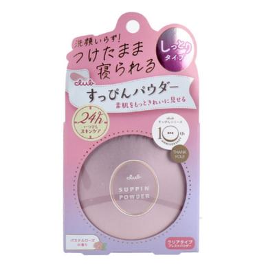 Bare Face Powder Pastel Rose Scent 26g, Pastel Rose, 1 Pcs