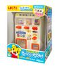 Happinet Shimajiro's First Vending Machine: Charin de PON! (Ages 3 and up)