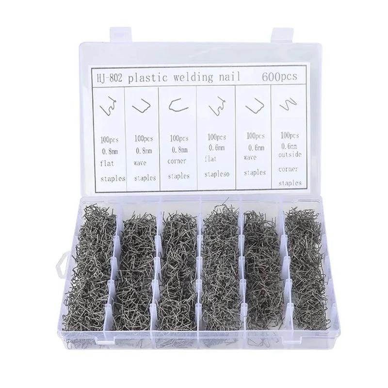 600PCS Hot Stapler Staples For Plastic Welder Automotive Plastic Repair Machine Welding Wire Car Bumper Repair Welding Machine