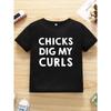 European Sizes Chicks Dig My Curls" Boys' T-Shirt - Fun Letter Print, Short Sleeve, Summer Fashion Tee for Youngsters