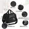 Carry bag, pet carrier, for cats and small dogs, shoulder bag, 5kg load capacity, breathable, foldable, going out, traveling, going to the hospital,