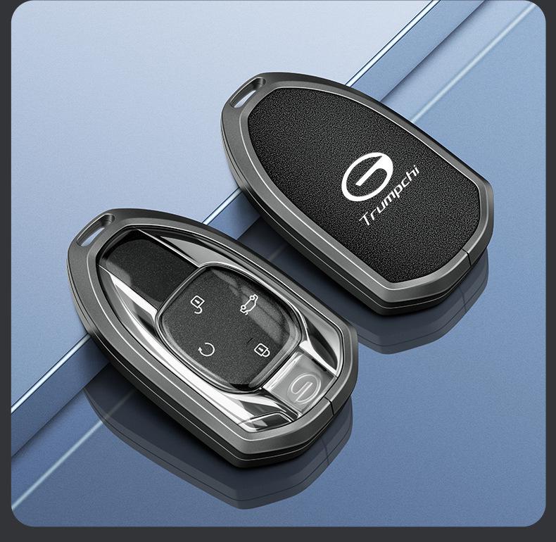 GAC Trumpchi M8 Master Edition 2024 Key Case - New Lingxiu Model Car Shell