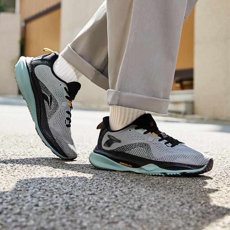 361° Chi Yan 4 Men's Breathable Running Shoes