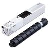 Canon NPG-90 Black High-Capacity Toner Cartridge
