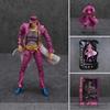 25 Arten JOJO's Bizarre Adventure Kujo Jotaro Dio Brando Kakyoin Kars Prosciutt Actionfigur Spielzeug Anime Geschenk