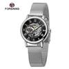 Forsining Ladies Fashion Casual Hollow Mesh Belt Small Female, Manual Mechanical Watch