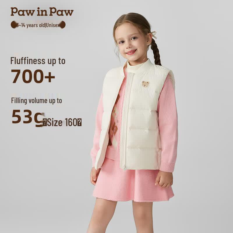 PawinPaw Unisex Cartoon Bear Down Vest