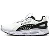 Under Armour Unisex Hovr Infinite Summit 2 Running Shoes White/Black 3023633-100